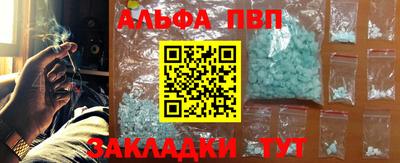 марки nbome Гулькевичи