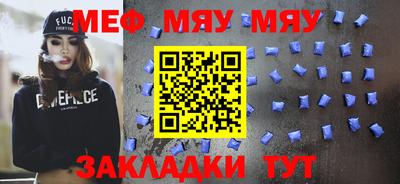 марки nbome Гулькевичи