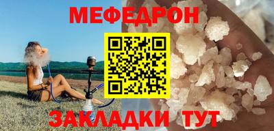 гашишное масло Дмитров
