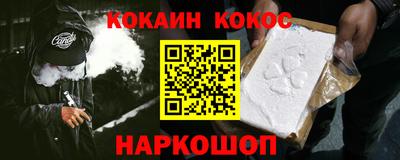 прущая мука Добрянка
