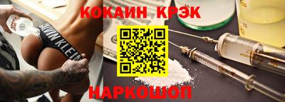 прущая мука Добрянка