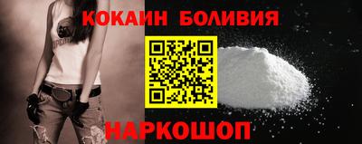 ALPHA-PVP Гуково