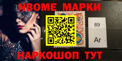 прущая мука Добрянка