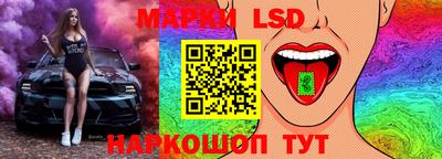 гашишное масло Дмитров