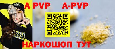 марки nbome Гулькевичи