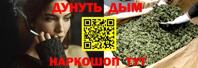 таблы Долгопрудный