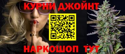 прущая мука Добрянка
