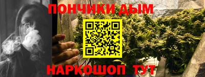 стаф Гудермес