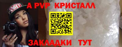 марки nbome Гулькевичи