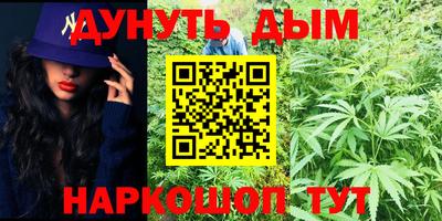 прущая мука Добрянка