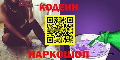 стаф Гудермес