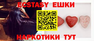марки nbome Гулькевичи