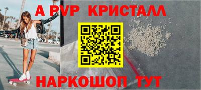 гашишное масло Дмитров