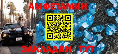 прущая мука Добрянка