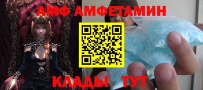 прущая мука Добрянка