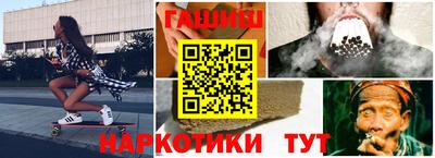 таблы Долгопрудный