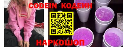 стаф Гудермес
