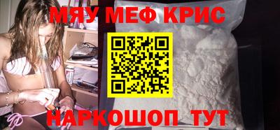 таблы Долгопрудный