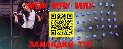 марки nbome Гулькевичи