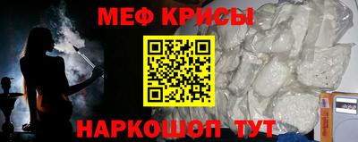 марки nbome Гулькевичи